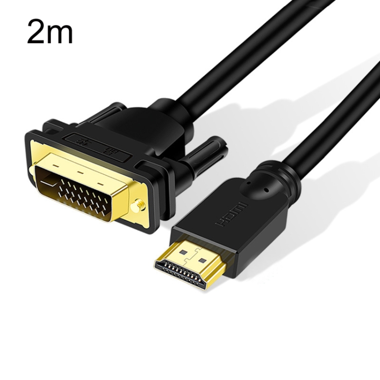 

2m JINGHUA HDMI To DVI Transfer Cable Graphics Card Computer Monitor HD Cable