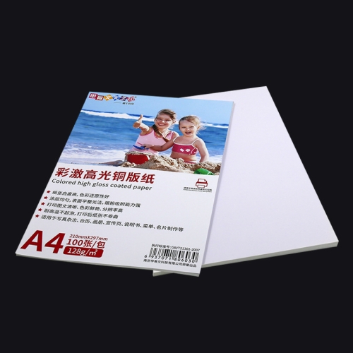

A4 100 Sheets Colored High Gloss Coated Paper Support Double-sided Printing For Color Laser Printer, Spec: 105gsm