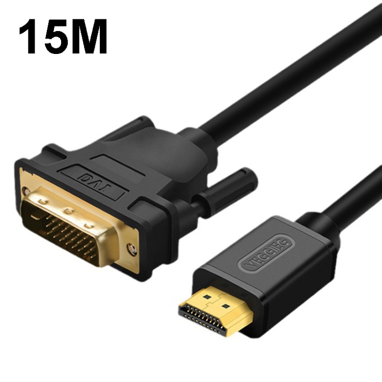

VEGGIEG HDMI To DVI Computer TV HD Monitor Converter Cable Can Interchangeable, Length: 15m