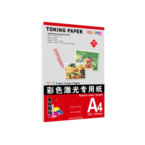 

A4 100 Sheets Laser Printers Matte Photo Paper Supports Double-sided Printing for, Spec: 100gsm