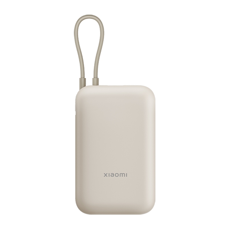 

Original Xiaomi P15ZM Built In Cable 10000mAh Pocket Version Mini Mobile Power Supply(Light Brown)