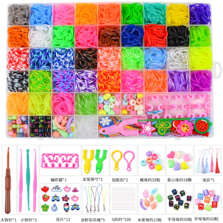 

54 Grids Rainbow Handwoven Bracelet DIY Children Educational Toys(Set)