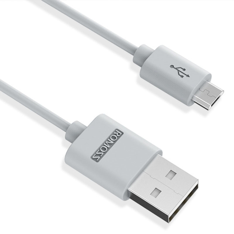 

ROMOSS CB05 Micro USB To USB Charging And Transmission 2-In-1 Data Cable 1.5m(Grey)