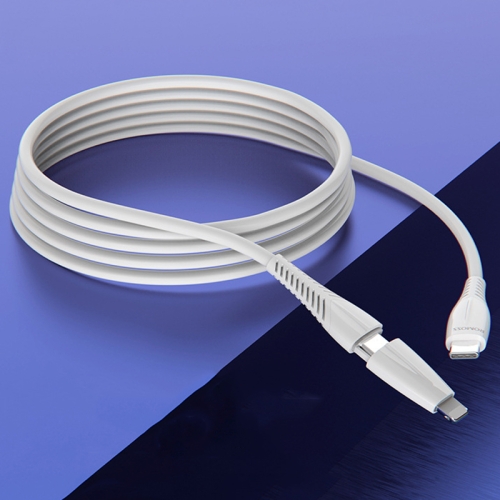

ROMOSS CB404 1.8m PD Fast Charging Cable Type-C / USB-C Dual Head Data Cable(White)