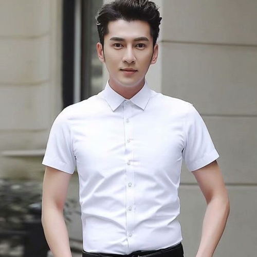 

Summer Slim Mens Shirt Short Sleeve Business Professional Formal Shirt, Size: S(White)