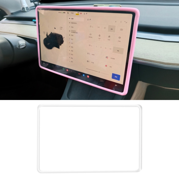 

For Tesla Model3/Y Screen Bumper Protective Cover Silicone Frame(White)
