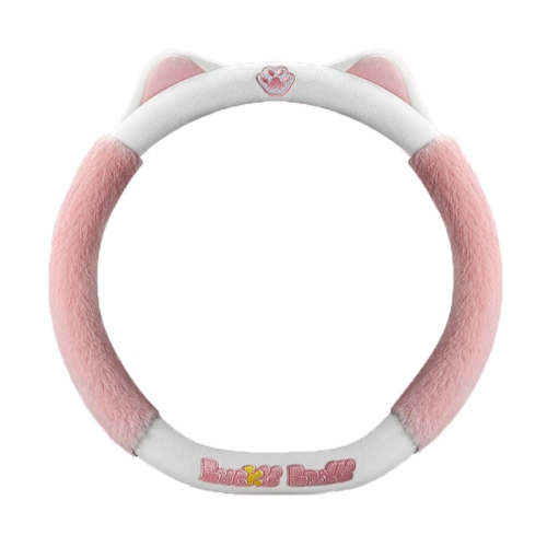 

38cm Winter Plush Warm Car Cute Steering Wheel Cover, Color: Girl Pink D Type