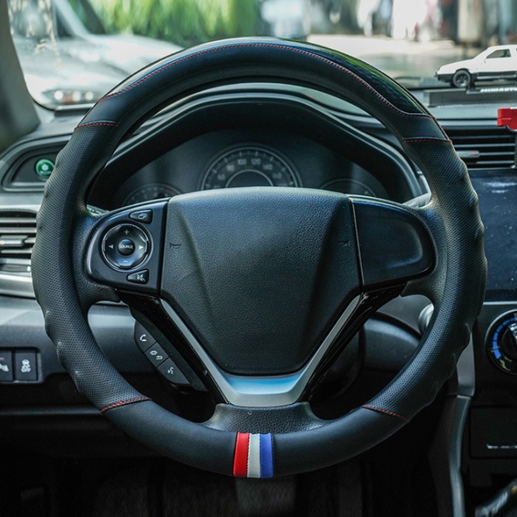

38cm Microfiber Leather Sports Colorful Car Steering Wheel Cover, Color: Black(O Type)