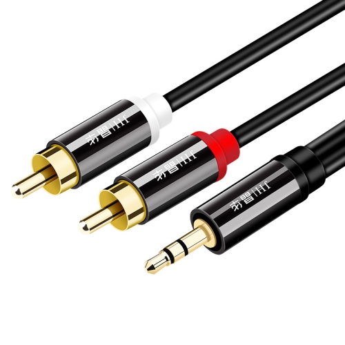 

JINGHUA 1 In 2 3.5mm Audio Cable 3.5mm To 2RCA Double Lotus Computer Speaker Cell Phone Plug Cable, Length: 10m