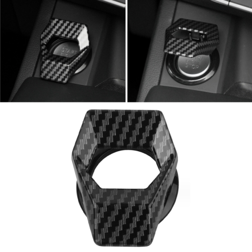 

Car One-button Start Decorative Ring Knob Type Ignition Device Protective Cover(Carbon Fiber)