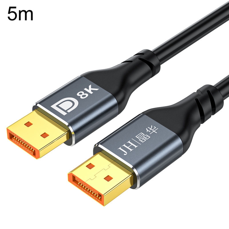 

JINGHUA H695C 1.4 Version 8KDP Cable Display Computer Connecting Cords, Size: 5m(Black)
