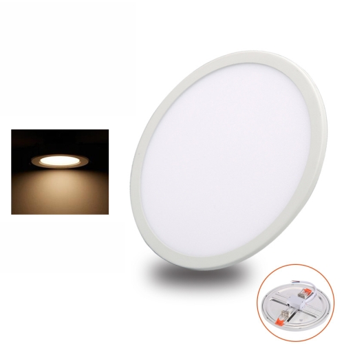 

LED Round Ultra-thin Downlight Adjustable Recessed Panel Light, Power Source: 8W(Warm Light)