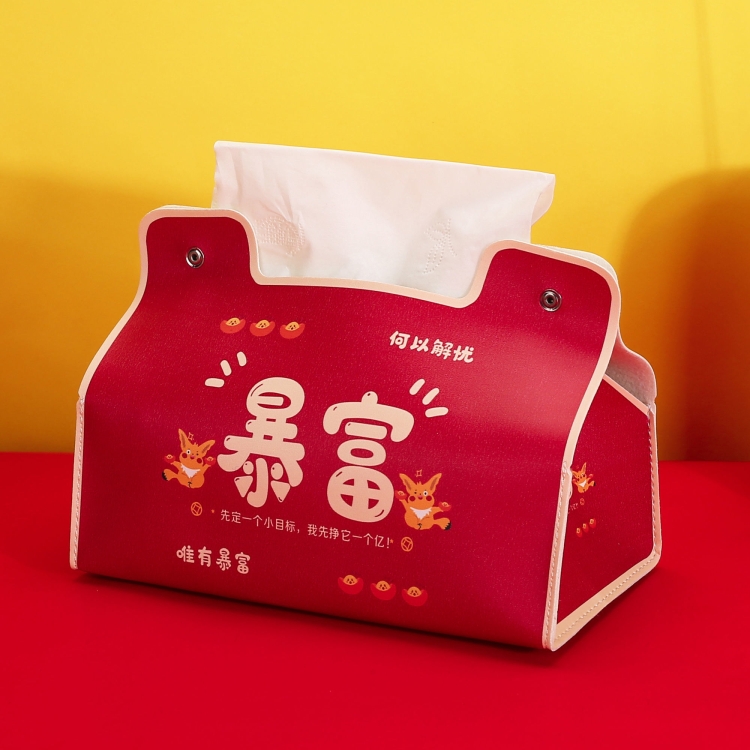 Start the New Year with Style: The Adorable Waterproof Tissue Box for Every Space!