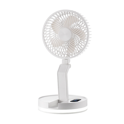 F200 Foldable Remote Control Wall-mounted Fan LED Light Desktop Rotating Fan, Color: Regular Model