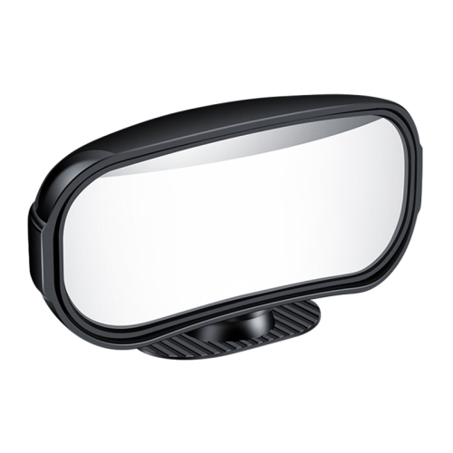 

Car Rearview Mirror Assisted Reversing Blind Spot Wide-angle Mirror, Color: Black