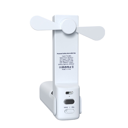 

PS-J009 4-in-1 LED Light Buzzer Mini Folding Handheld Fan with Power Bank Function(Milk White)