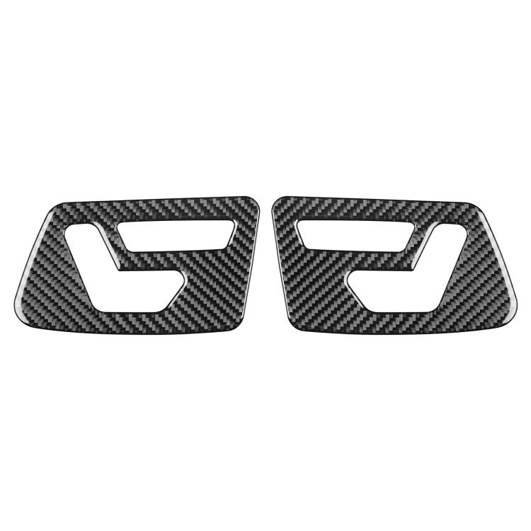 

For Mercedes-Benz G-Class W463 2pcs /Set Seat Adjustment Sticker(Black)