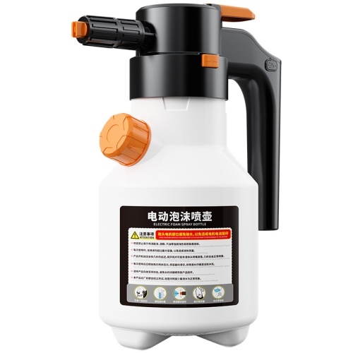 

2L Car Wash Electric Foam Sprayer Rechargeable Pressurized PA Pot Electric Booster Sprayer(White)