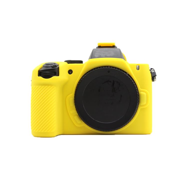 For Nikon Z50II Smooth Surface Camera Protective Silicone Case(Yellow)