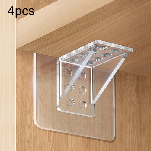 

4pcs Partition Bracket No Punch Right Angle Laminate Shelf Wardrobe Partition Board Fixing Holder, Size: 7x7cm