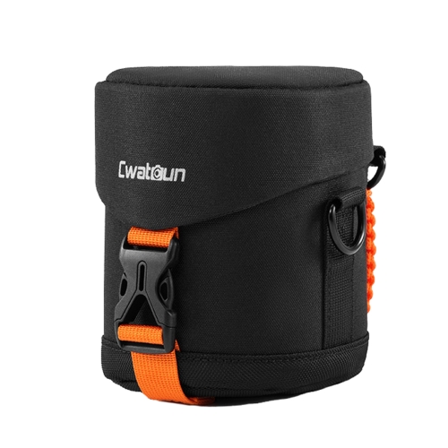 

Cwatcun D157 DSLR Camera Lens Barrel Shockproof Thickened Digital Lens Bag Flip Lens Pouch, Color: Medium Black