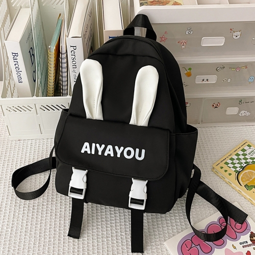 

AIYAYOU Cute Rabbit Ear Backpack Primary School Students Travel Mini Satchel(Black)