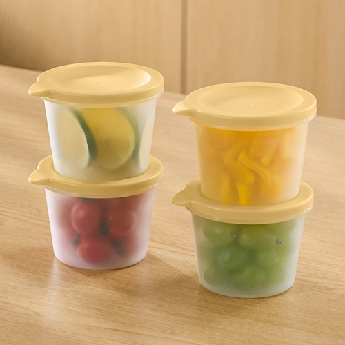 

4pcs Refrigerator Fruit Fresh Boxes Microwaveable Portable Outdoor Picnic Bento Boxes(Yellow)