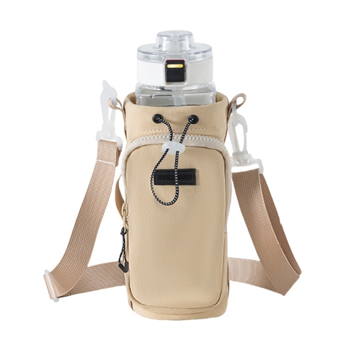 

Travel Season Outdoor Portable Water Bottle Bag Large Capacity Crossed Mug Protective Cover Travel Mug Bag(Beige)