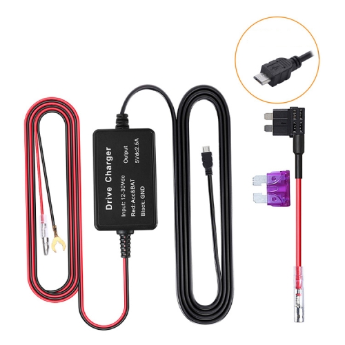 12V to 5V Universal Car Driving Recorder Power Supply Voltage Reduction Line(Micro)