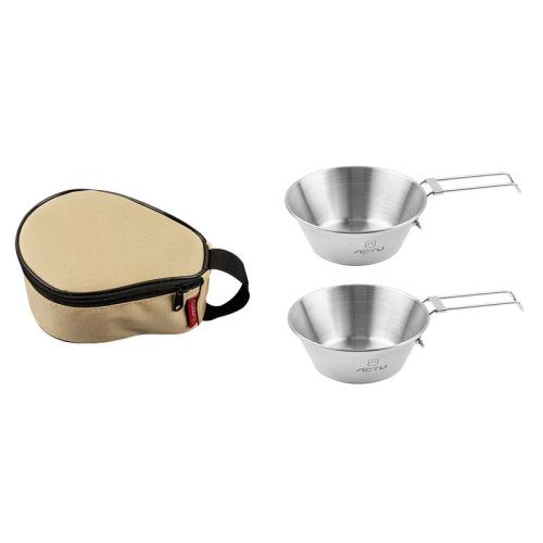 

AOTU AT6440 2pcs 500ml Portable Foldable Stainless Steel Bowl With Storage Bag Camping Cutlery Set