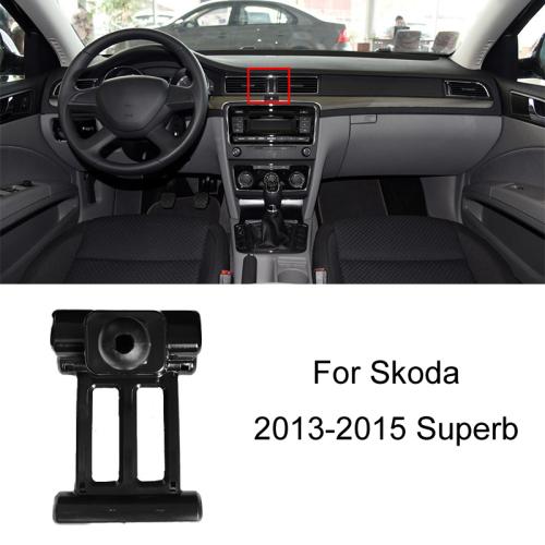 

For Skoda Car Special Mobile Phone Navigation Bracket Base, Model: 13-15 Superb