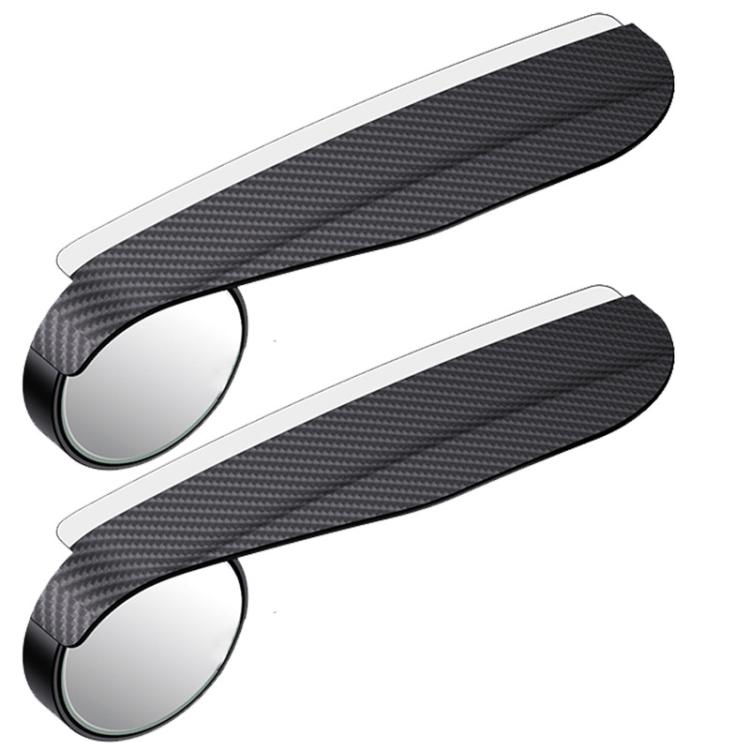 

2pcs / Set Car Mirror Reversing Shield Rain Brow 2 In 1 Carbon Fiber Reflective Auxiliary Mirror Cover