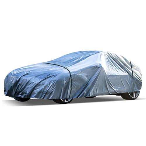 Car PE Film Waterproof And Dustproof Four Seasons Universal Coat Cover, Size: S(Silver Gray)