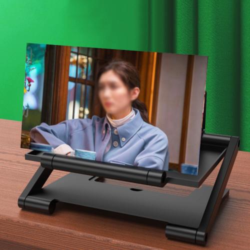 

RK-C46 7-Inch Foldable Pull-Out Lifting HD Anti-Blue Light Mobile Phone Screen Amplifier, Color: Black