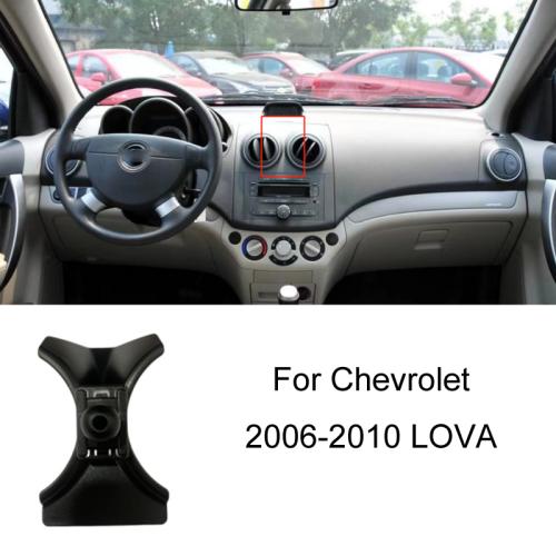 

For Chevrolet Car Special Mobile Phone Navigation Bracket Base, Model: 06-10 LOVA