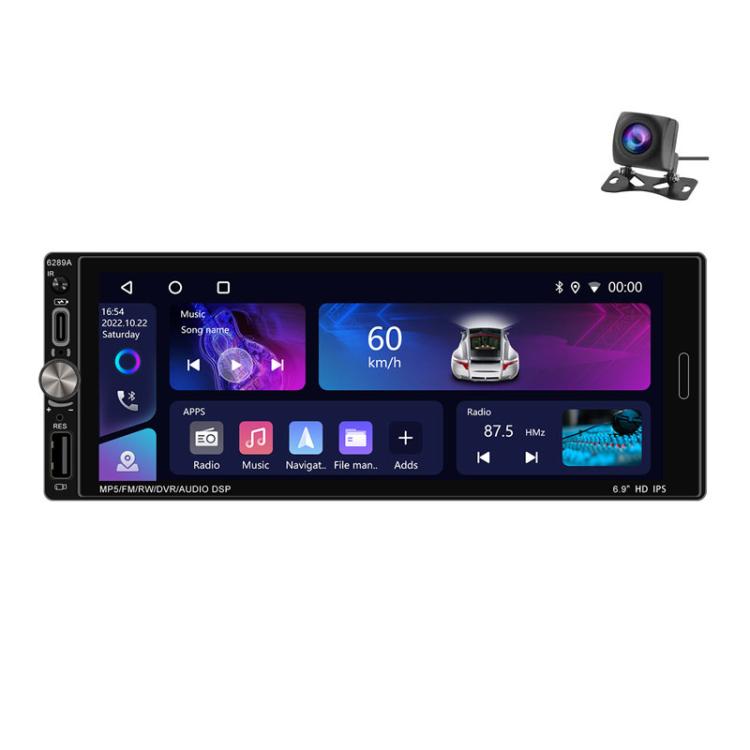 6.9 Inch Horizontal Screen Android 13.0 Car Player Car Center Control ...