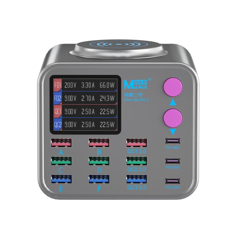 Station de recharge magnétique pour Ulefone Power Armor 13