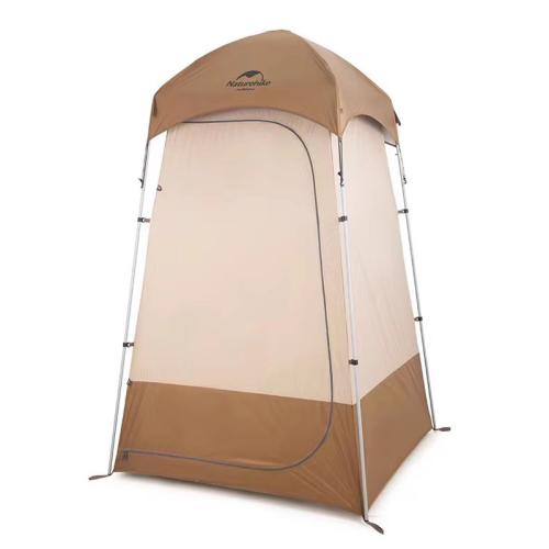 Naturehike Outdoor Light Single Changing Tent Shower Room Foldable Mobile Toilet(Dark Brown)