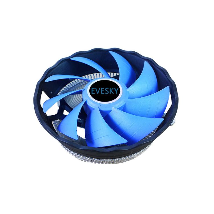 EVESKY CPU Cooler PC Radiator 1850-2200 RPM Quiet Fan For Intel LGA775 ...