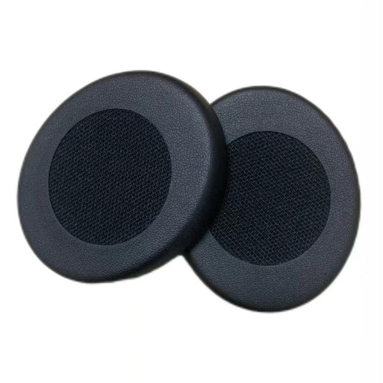 

1pair Headset Sponge Cover Earmuffs For Sennheiser HD2.01 / HD2.20S / HD2.30I / HD2.30G(Black)