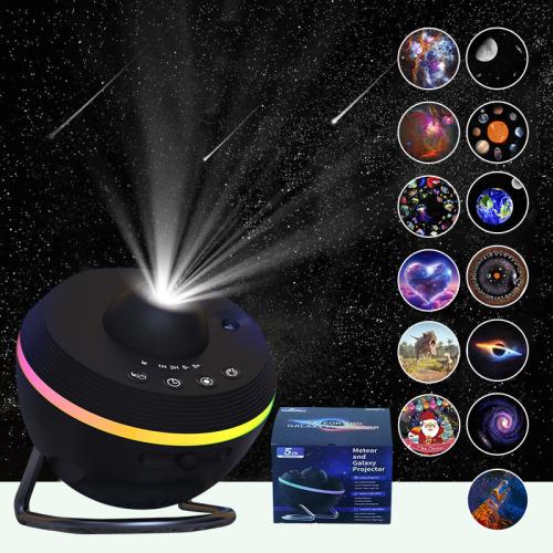 

USB Plug-in Space Ball HD Galaxy Projector Lamp Dynamic Meteor Starry Sky Atmosphere Light(Black)