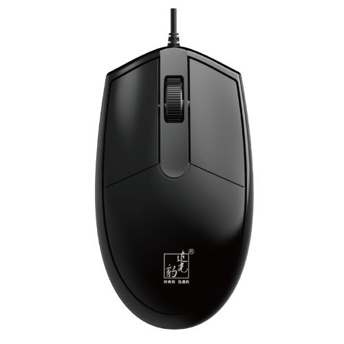 

Chasing Leopard 316 1.5m Office Home Wired USB Optical Computer Mouse
