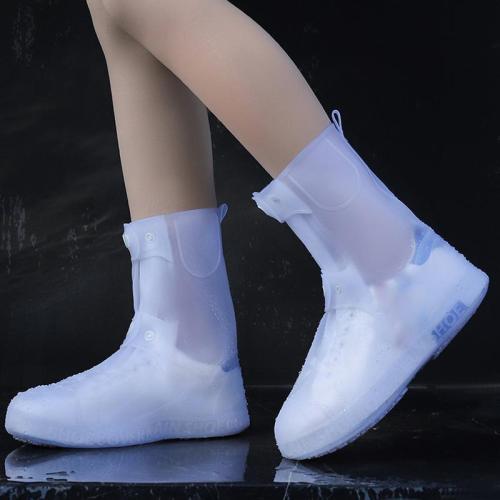 25cm Outdoor Thickened Wear-Resistant High-Tube Rainproof Shoe Cover, Size: M 34-36(White)