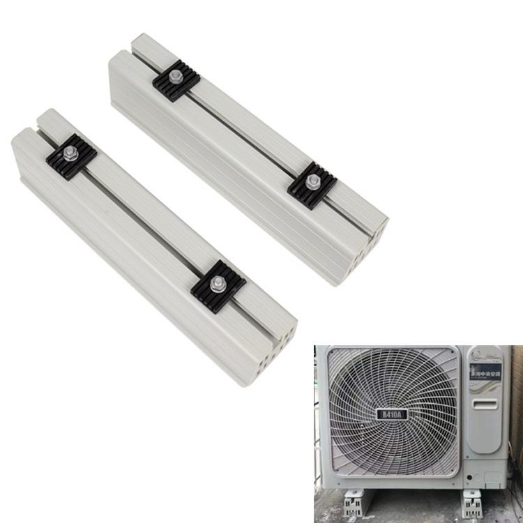 

95 x 360mm For 1.5-2HP Outdoor AC Units Plastic Anti-Vibration Base