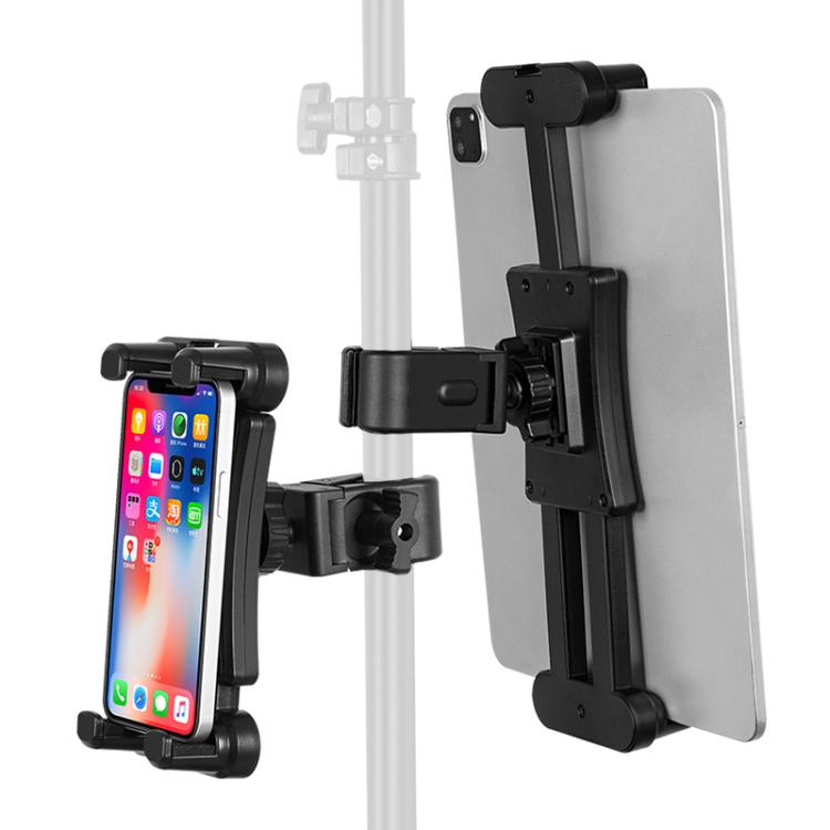 

360-degree Rotation Tablet Phone Holder Adjustable Clamp Multifunctional Adapter Clip(Black)