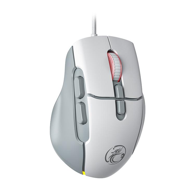 

IMICE G800 7 Keys 7200DPI Wired Gaming Silent Mouse With LED Lighting(Gray White)