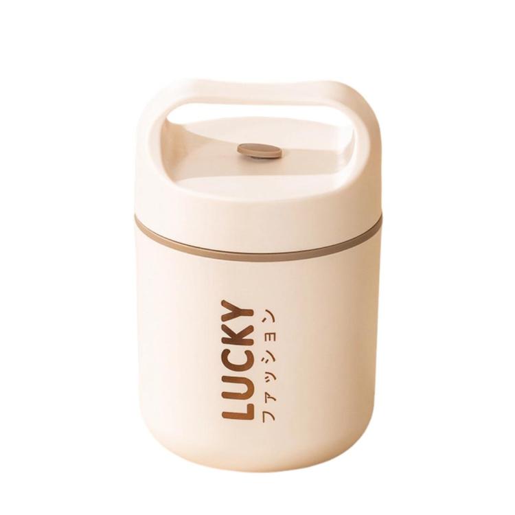 

500ml 304 Stainless Steel Thermal Food Jar Vacuum Insulated Portable Soup Thermos, Oatmeal & Cereal Container For Breakfast(Khaki)