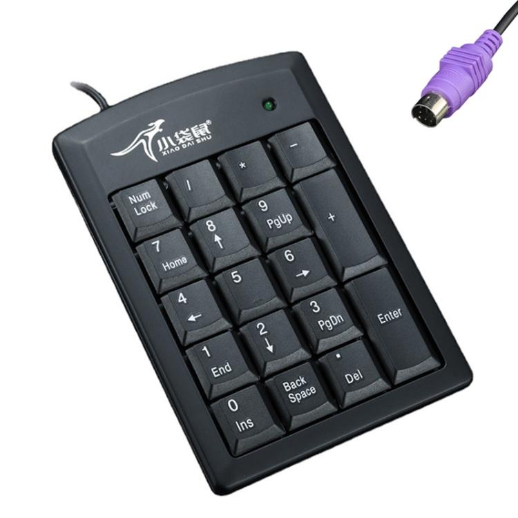 

Little Kangaroo DS-9018 Wired Mini Digital Keypad Securities Banking Accounting Keyboard, Spec: PS2 Round Port