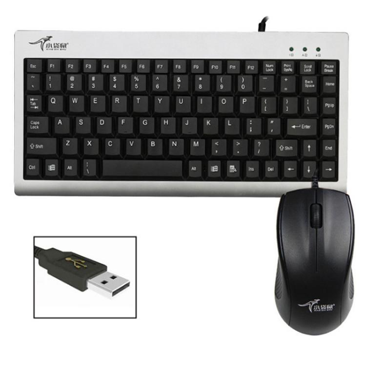 

Little Kangaroo DS-9821 DS-911 Laptop Industrial Wired Keyboard And Mouse Set, Interface: USB