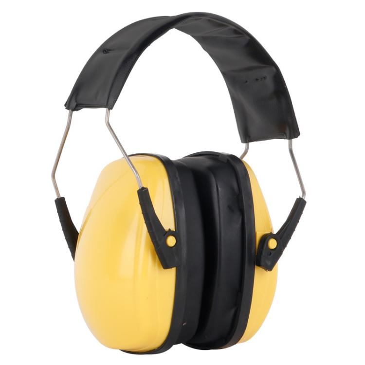 

Children Students Soundproof Earmuffs Protective Noise Reduction Sleeping Learning Earmuffs(Yellow)
